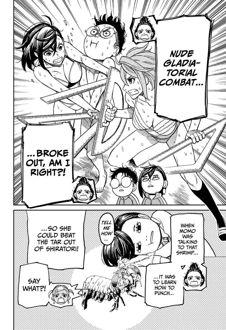 Dandadan Chapter 26 - Page 4 in English