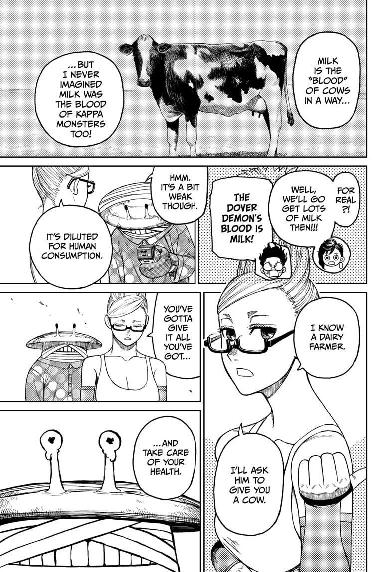 Dandadan Chapter 27 - Page 13 in English