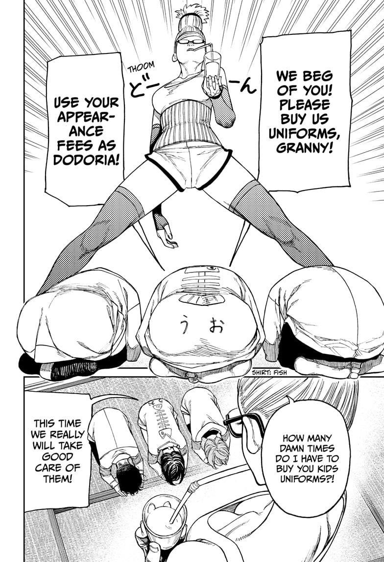 Dandadan Chapter 27 - Page 17 in English
