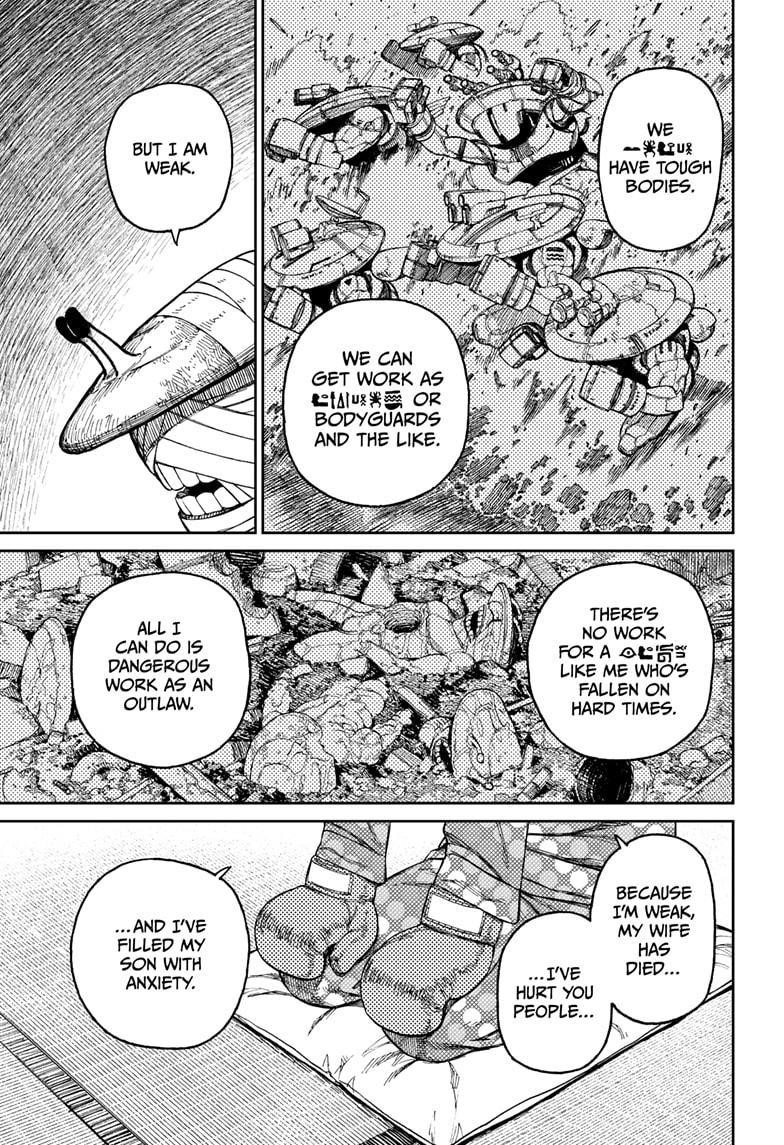 Dandadan Chapter 27 - Page 5 in English