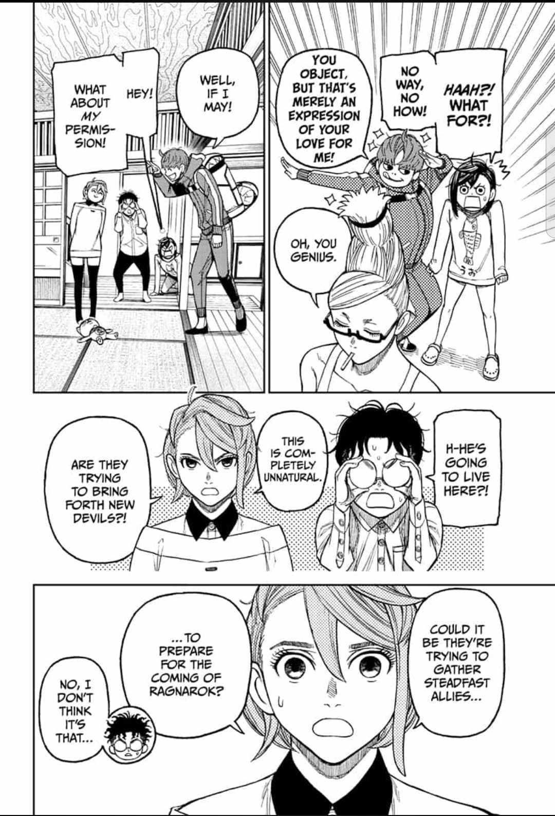 Dandadan Chapter 28 - Page 4 in English
