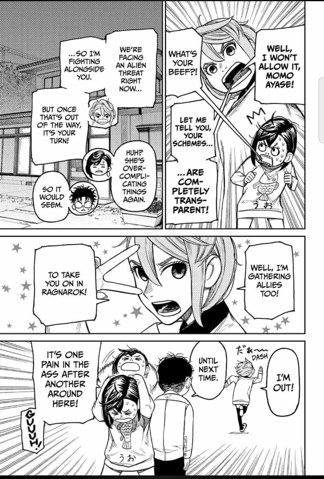 Dandadan Chapter 28 - Page 5 in English