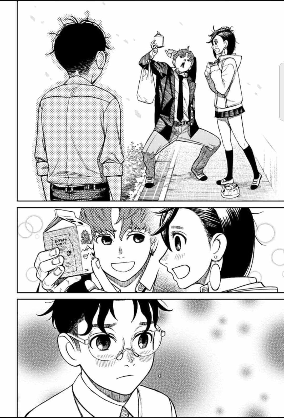 Dandadan Chapter 29 - Page 12 in English