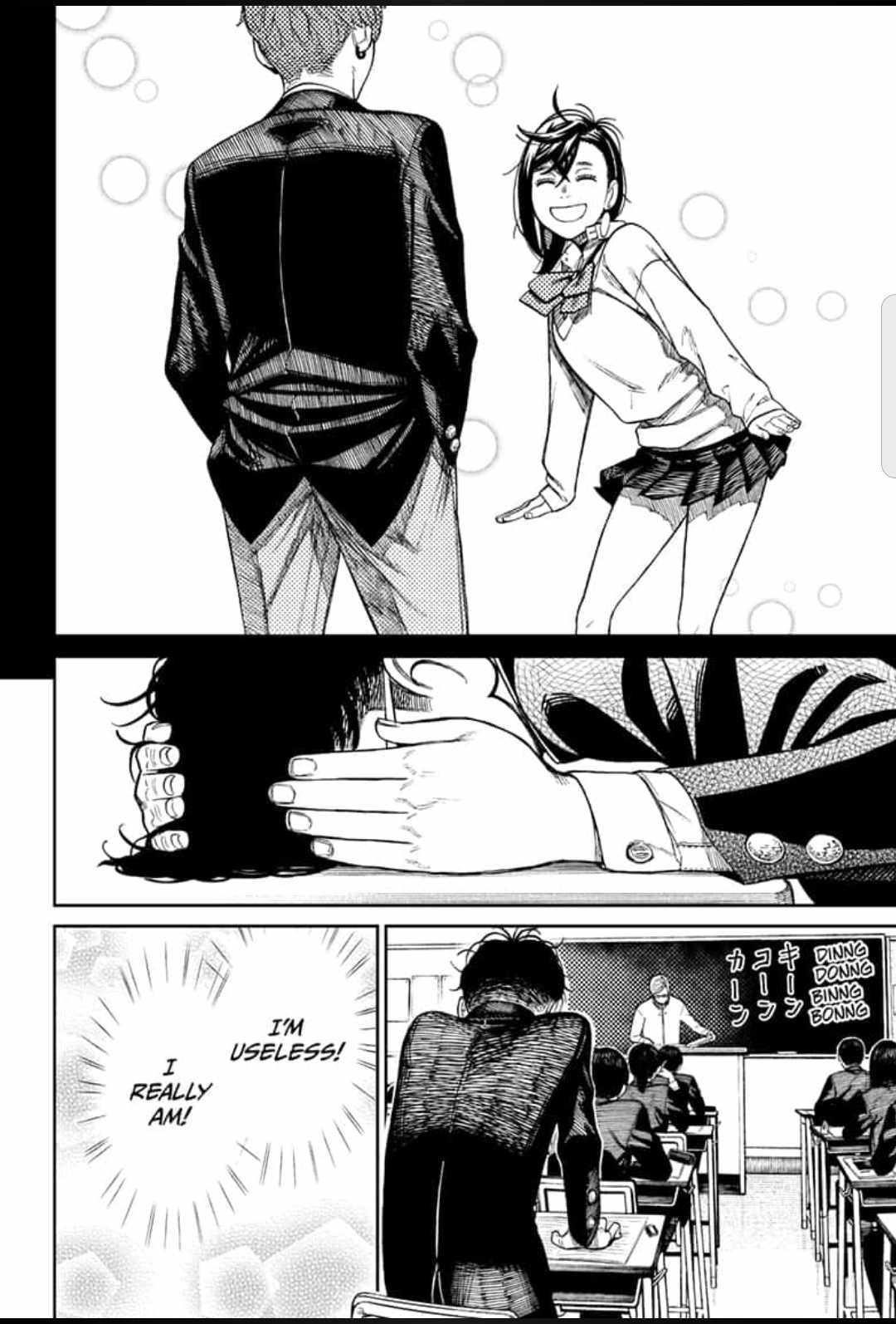 Dandadan Chapter 29 - Page 8 in English