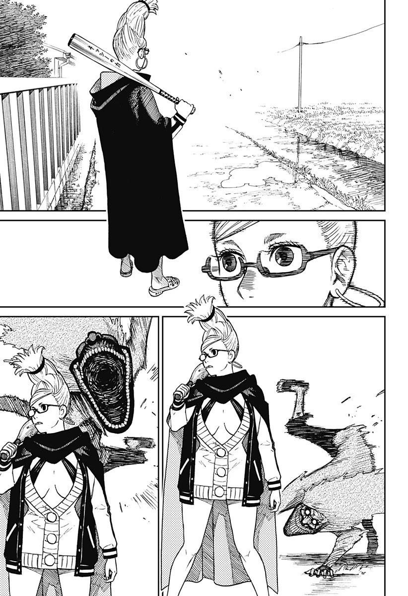 Dandadan Chapter 3 - Page 10 in English