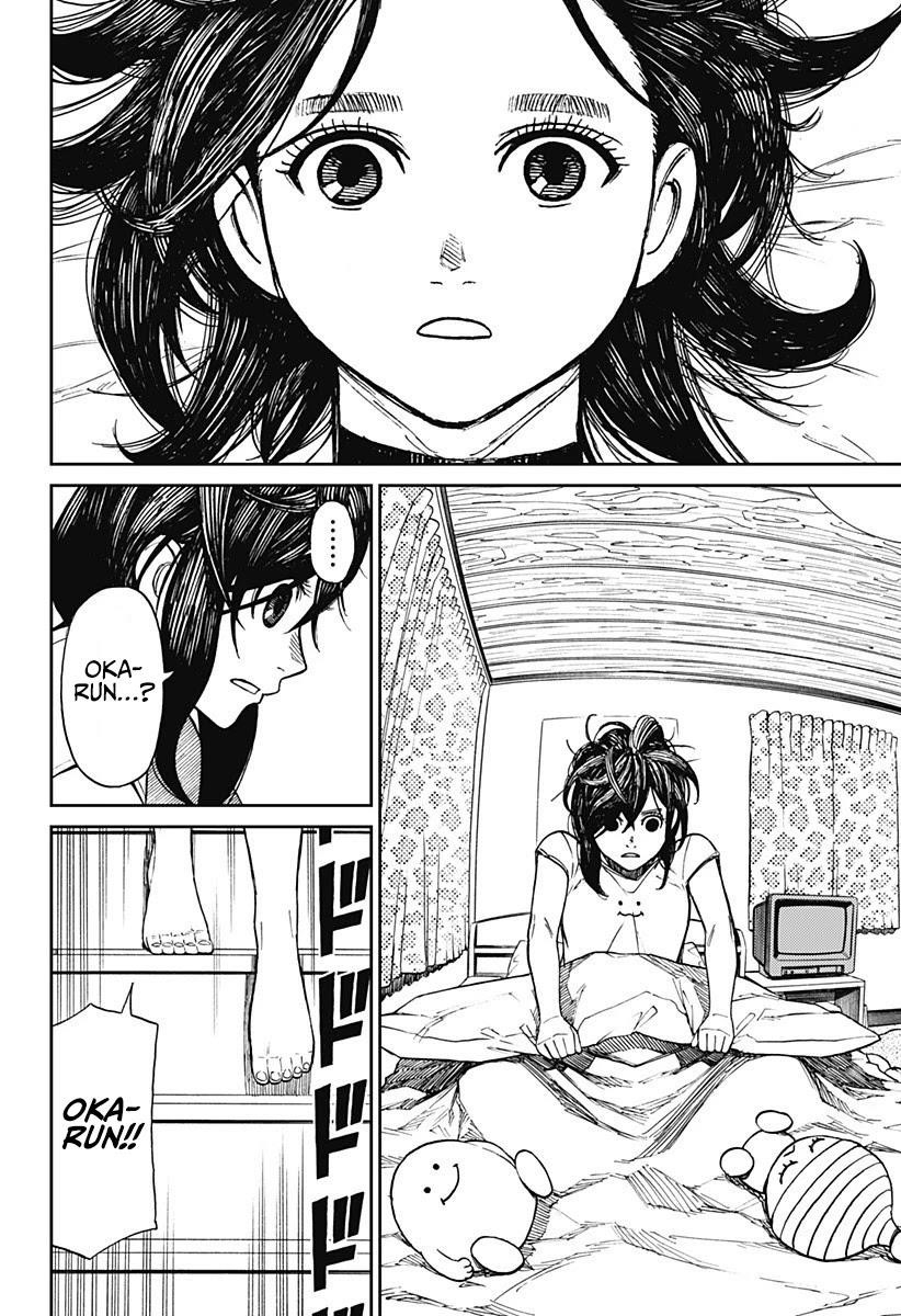 Dandadan Chapter 3 - Page 17 in English