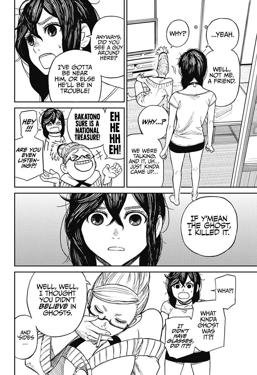 Dandadan Chapter 3 - Page 19 in English