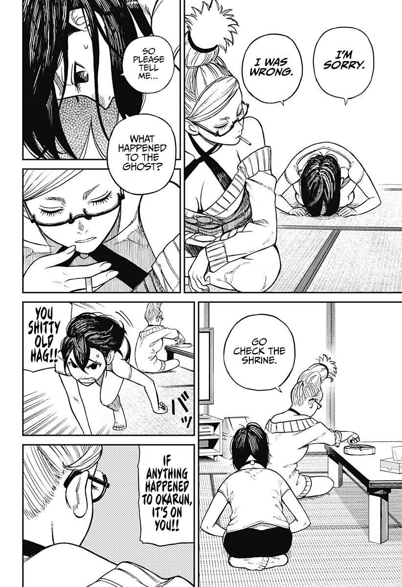 Dandadan Chapter 3 - Page 21 in English