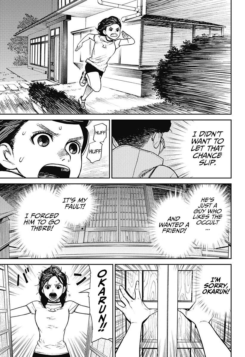 Dandadan Chapter 3 - Page 22 in English