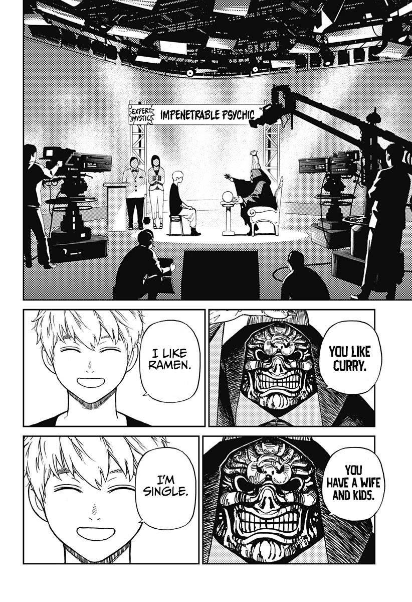 Dandadan Chapter 3 - Page 3 in English