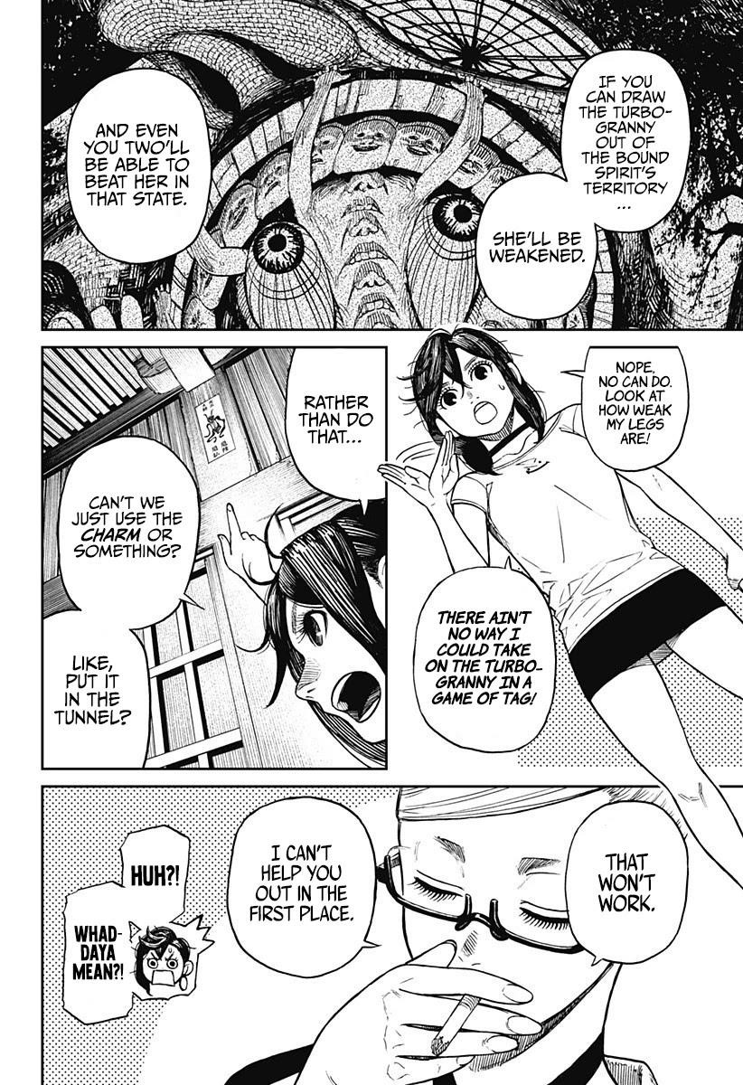 Dandadan Chapter 3 - Page 33 in English