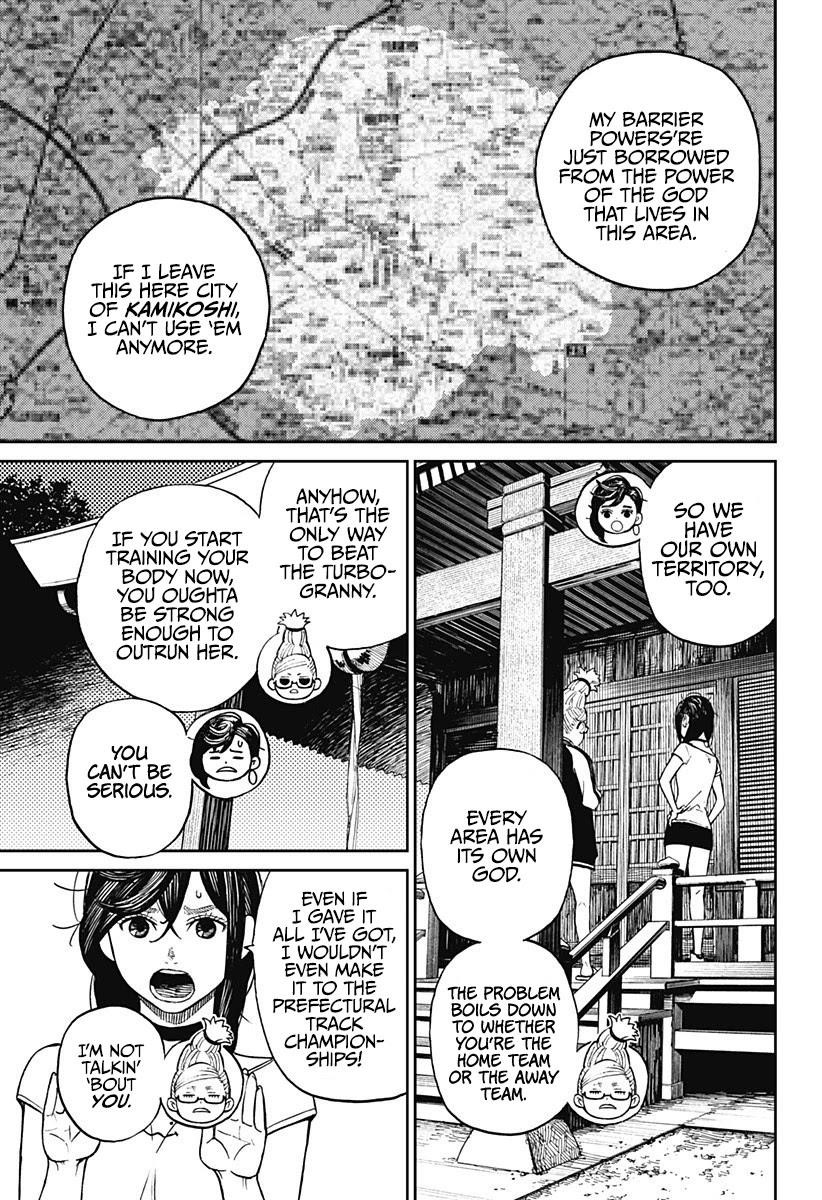 Dandadan Chapter 3 - Page 34 in English