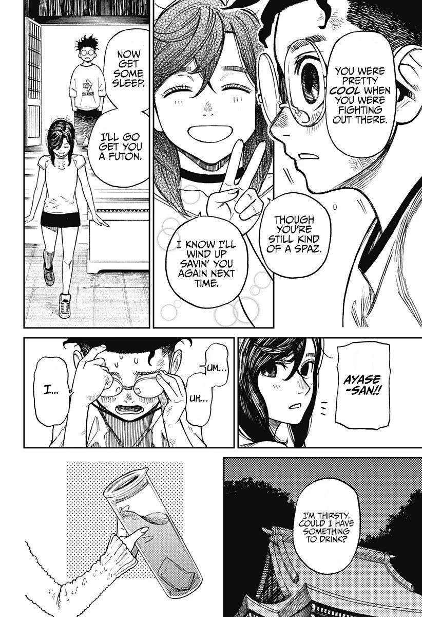 Dandadan Chapter 3 - Page 39 in English