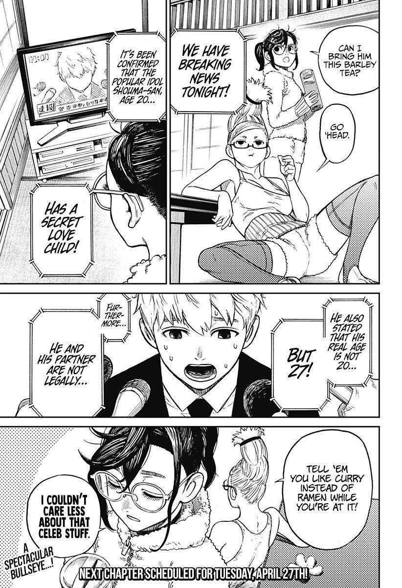 Dandadan Chapter 3 - Page 40 in English