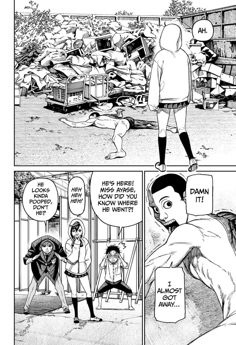 Dandadan Chapter 30 - Page 12 in English