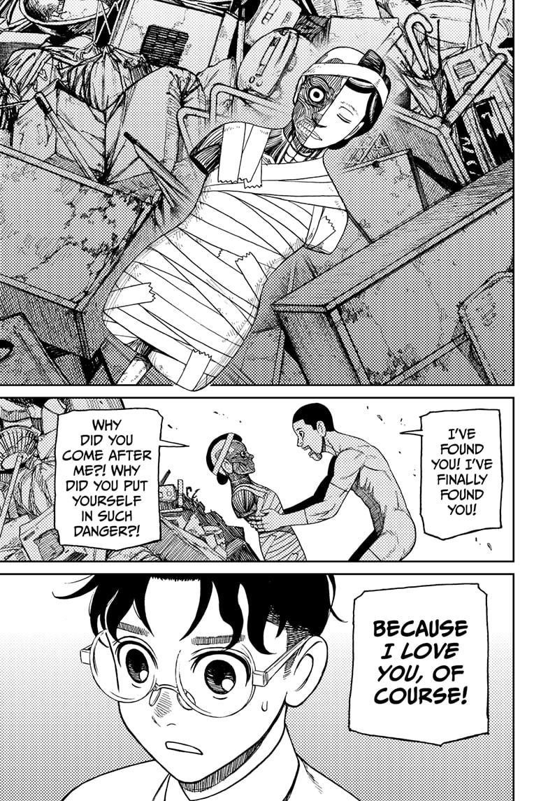 Dandadan Chapter 30 - Page 15 in English