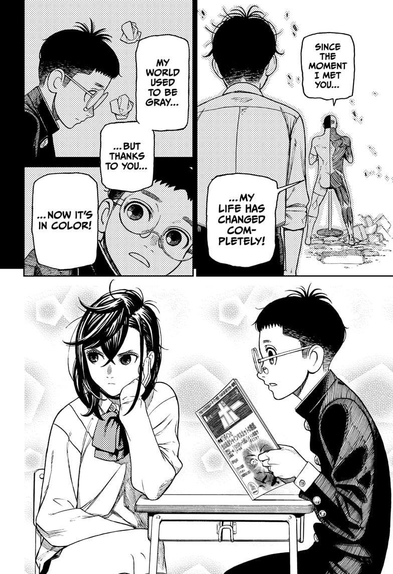 Dandadan Chapter 30 - Page 16 in English
