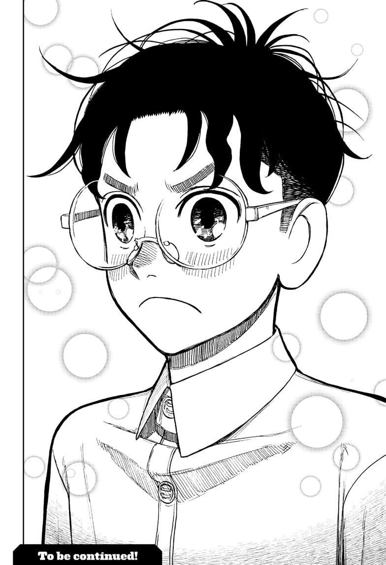 Dandadan Chapter 30 - Page 18 in English
