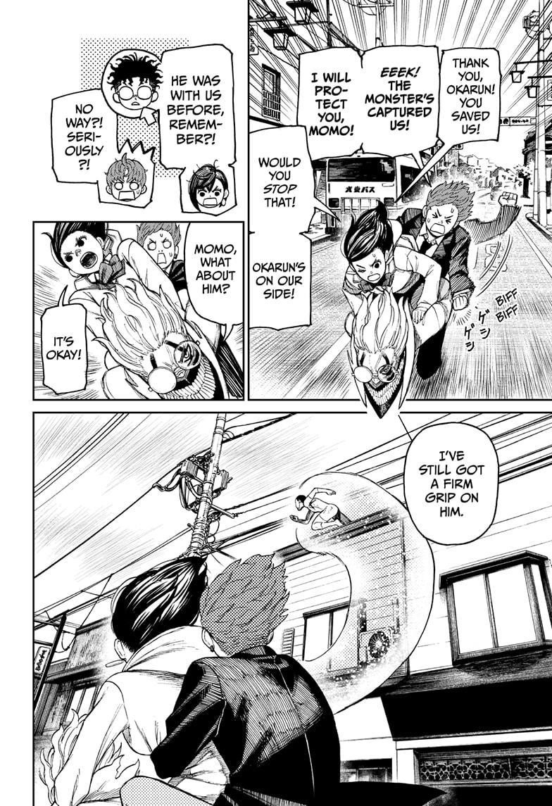Dandadan Chapter 30 - Page 6 in English