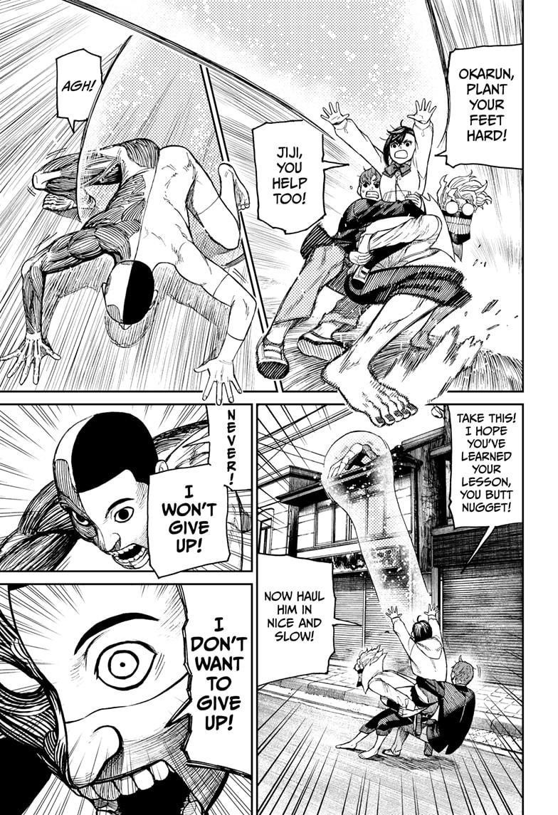 Dandadan Chapter 30 - Page 7 in English