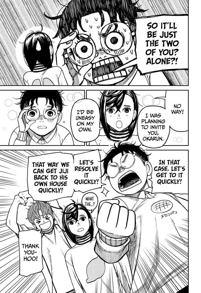 Dandadan Chapter 31 - Page 11 in English