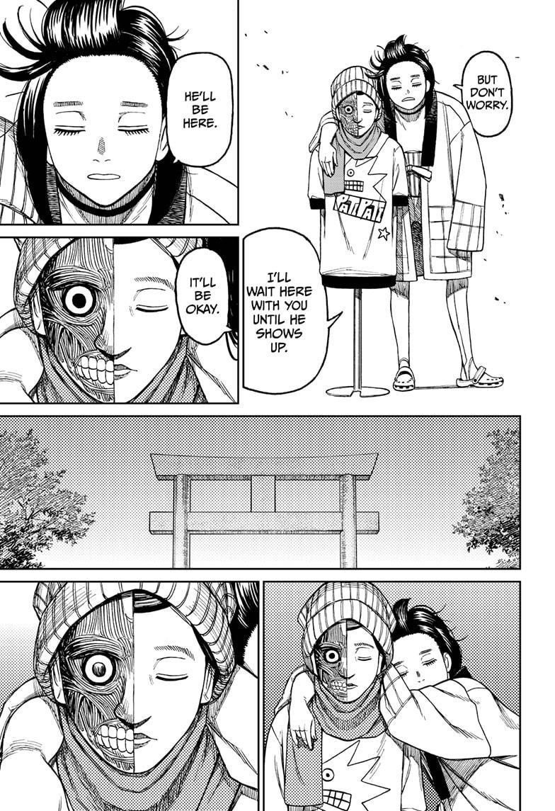 Dandadan Chapter 31 - Page 17 in English