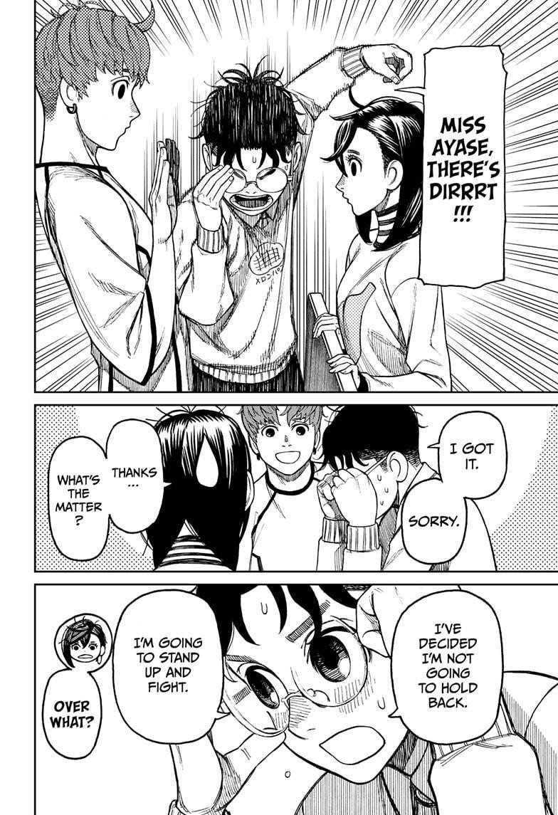 Dandadan Chapter 31 - Page 8 in English