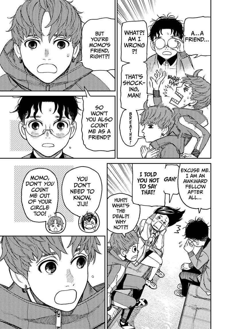 Dandadan Chapter 32 - Page 11 in English