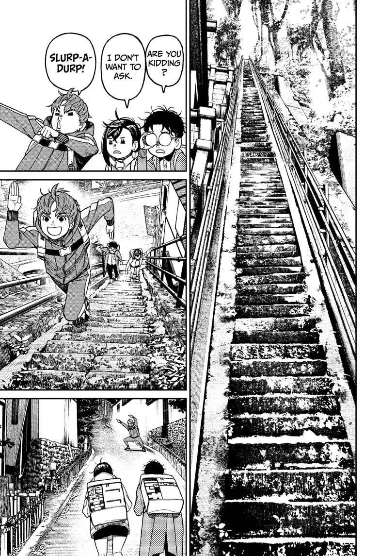 Dandadan Chapter 32 - Page 15 in English