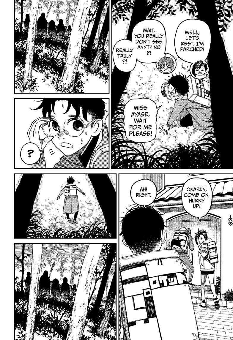 Dandadan Chapter 32 - Page 18 in English