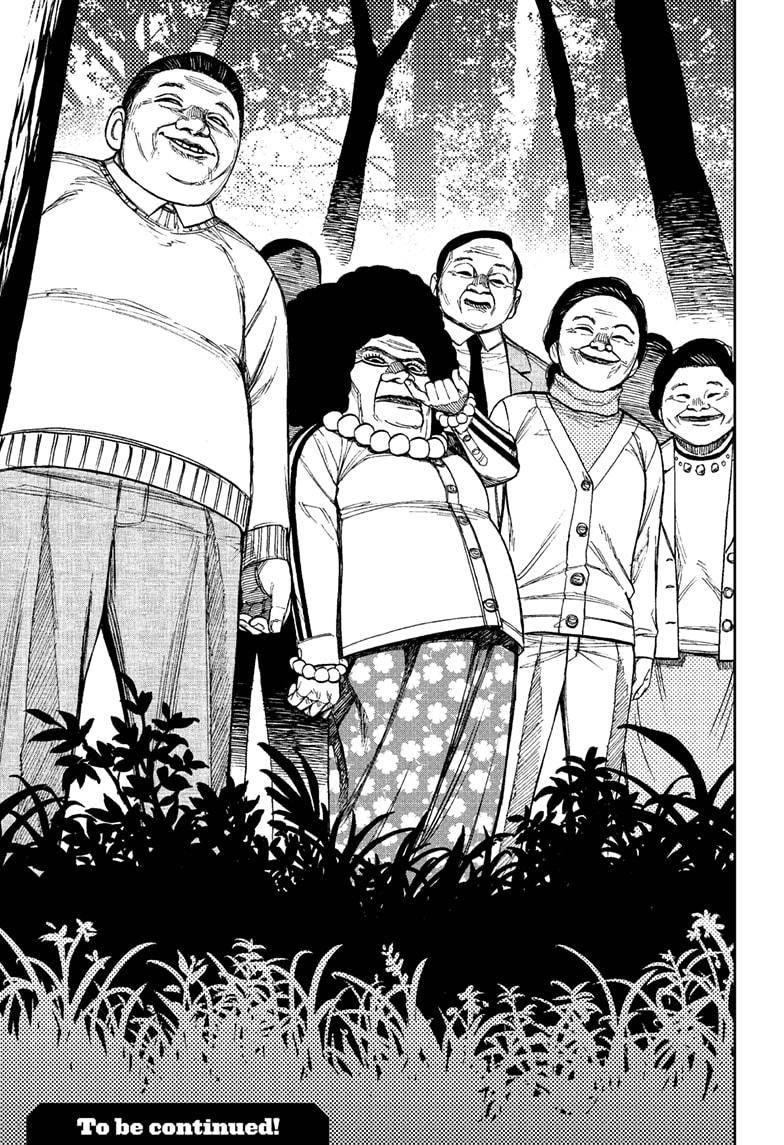 Dandadan Chapter 32 - Page 19 in English