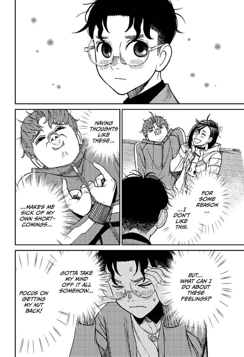 Dandadan Chapter 32 - Page 4 in English