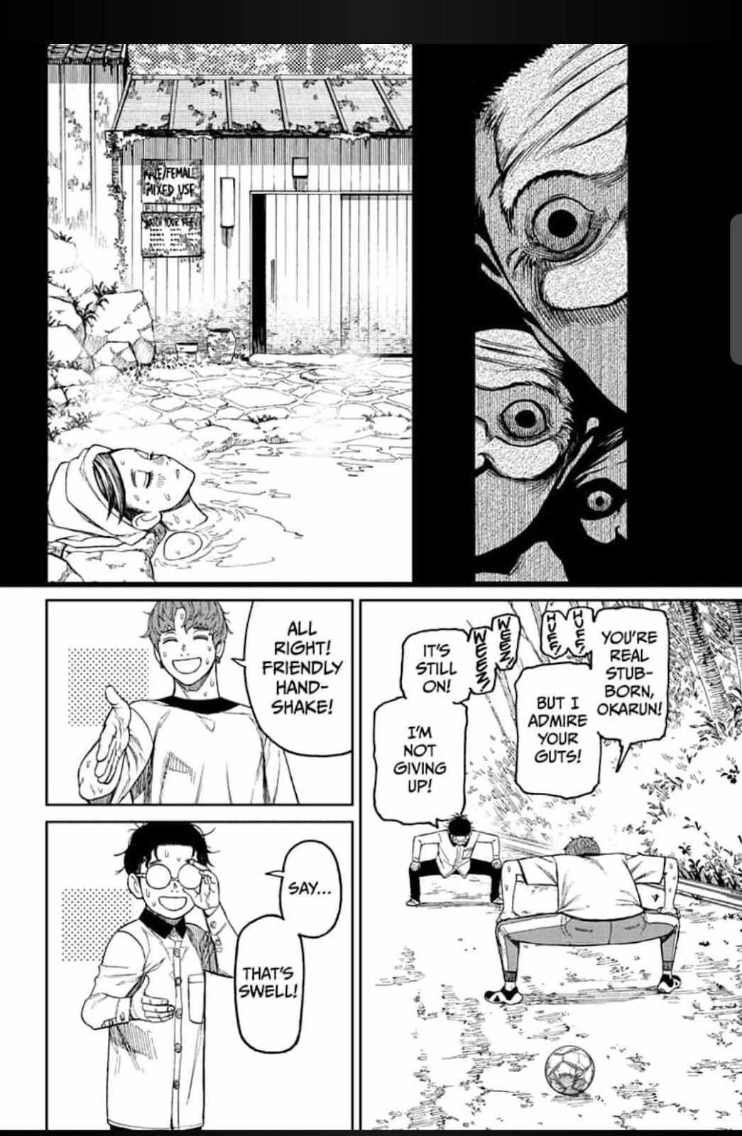 Dandadan Chapter 33 - Page 14 in English