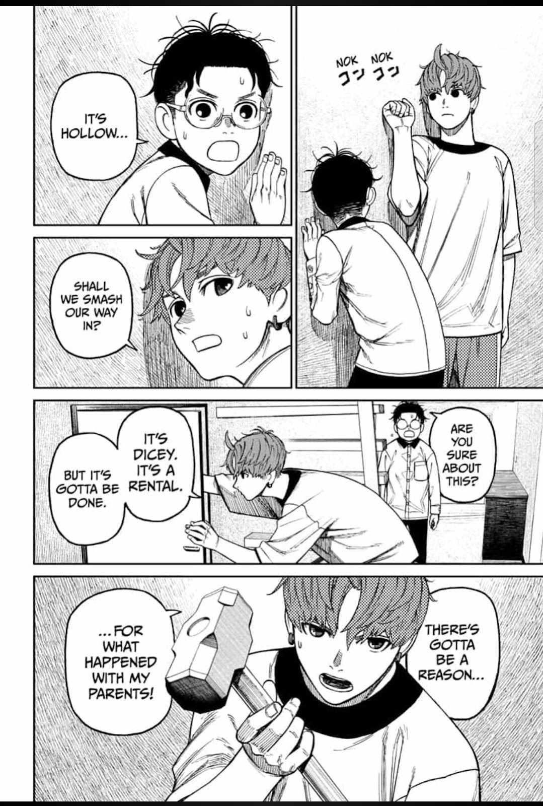 Dandadan Chapter 33 - Page 18 in English