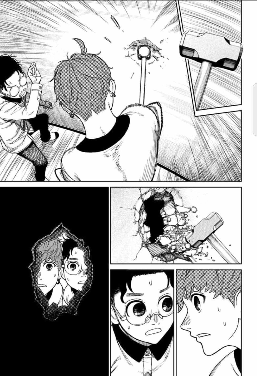 Dandadan Chapter 33 - Page 19 in English