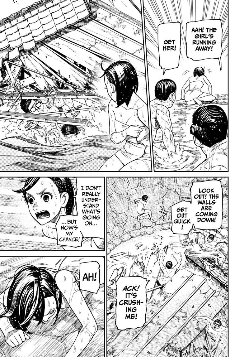 Dandadan Chapter 34 - Page 11 in English