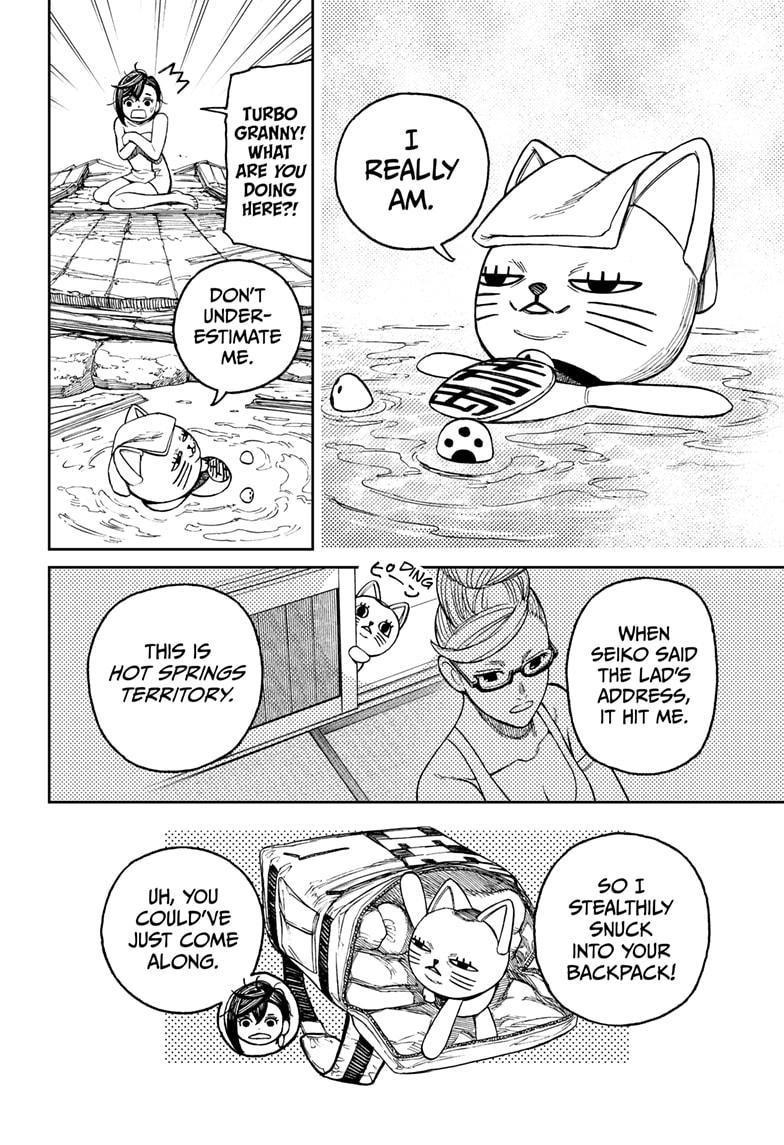 Dandadan Chapter 34 - Page 16 in English