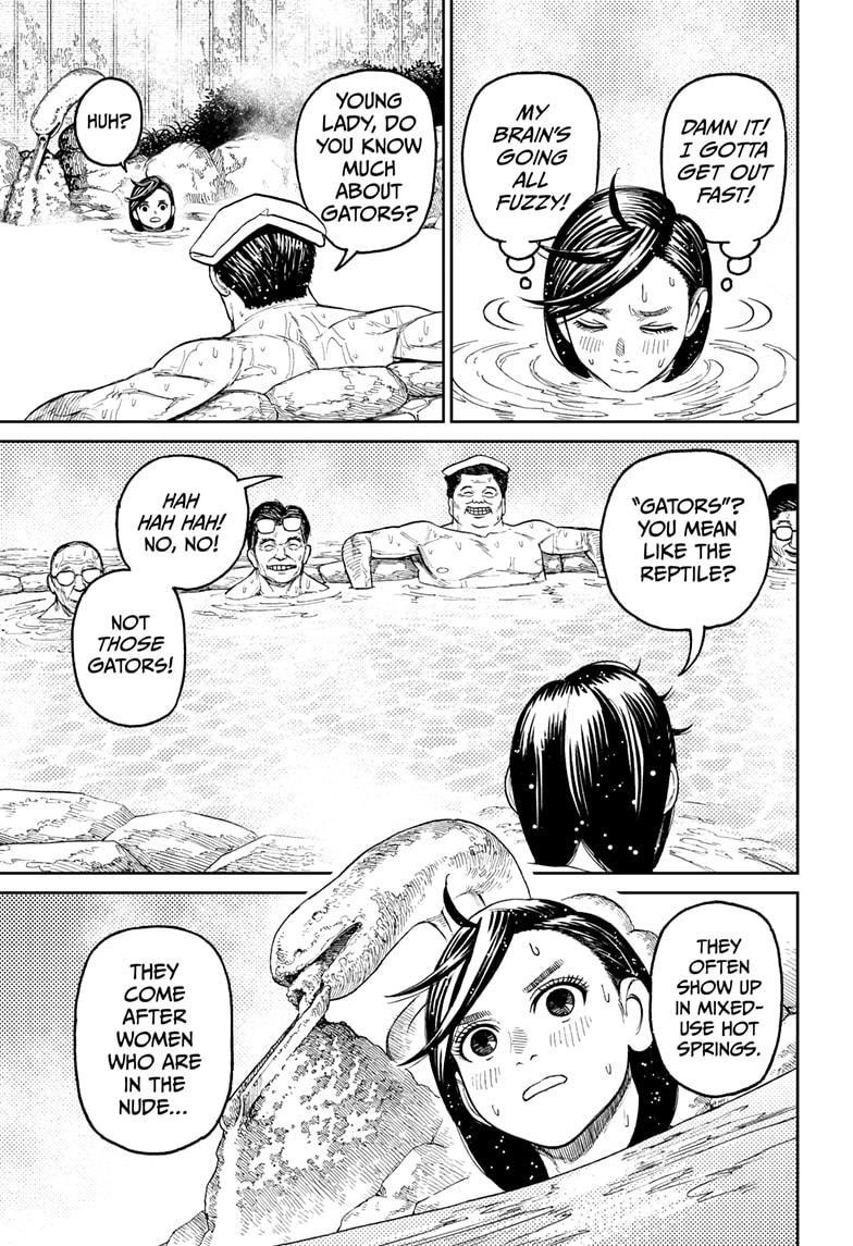 Dandadan Chapter 34 - Page 7 in English