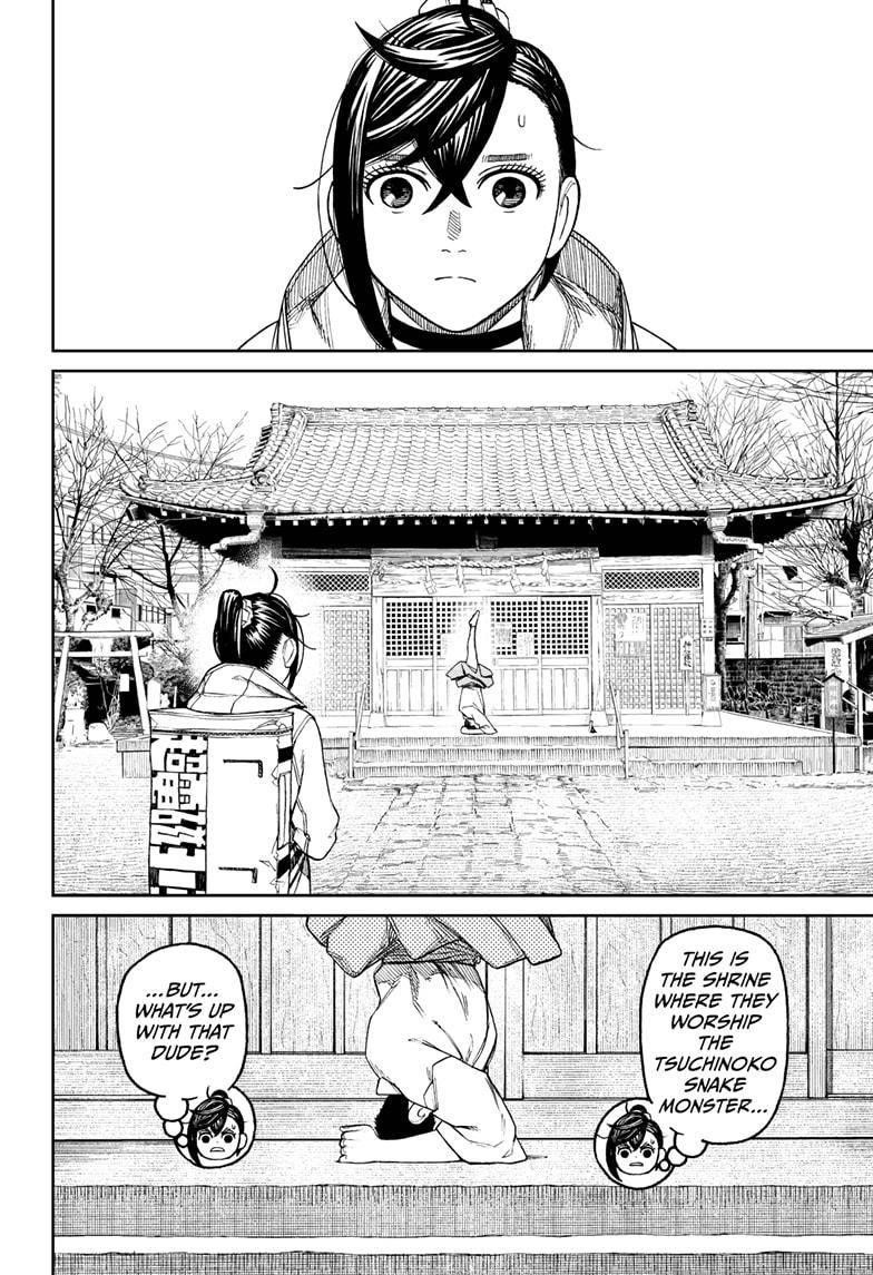 Dandadan Chapter 35 - Page 12 in English