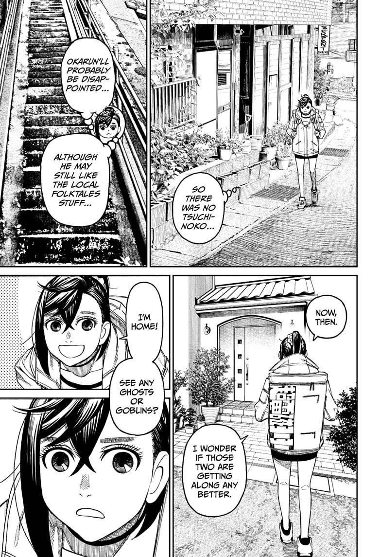 Dandadan Chapter 35 - Page 17 in English