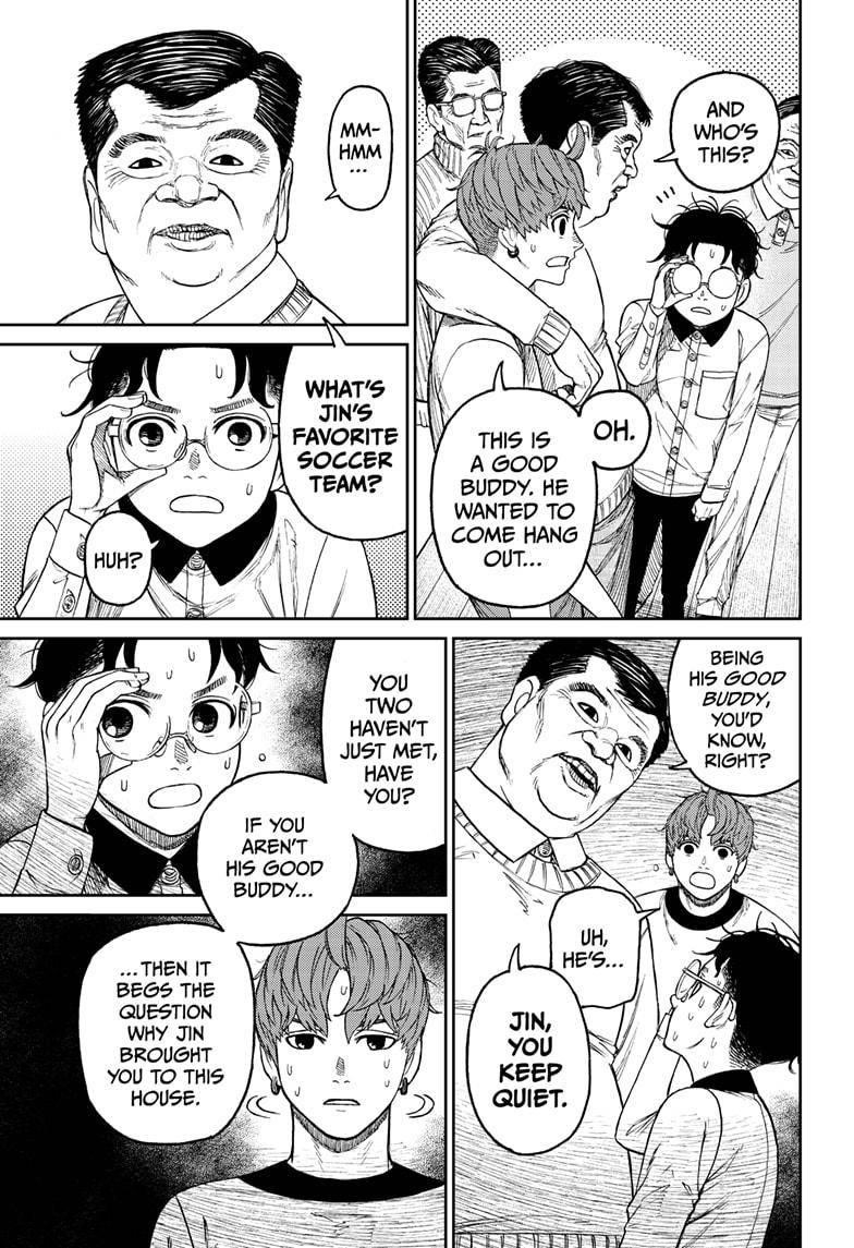 Dandadan Chapter 35 - Page 9 in English