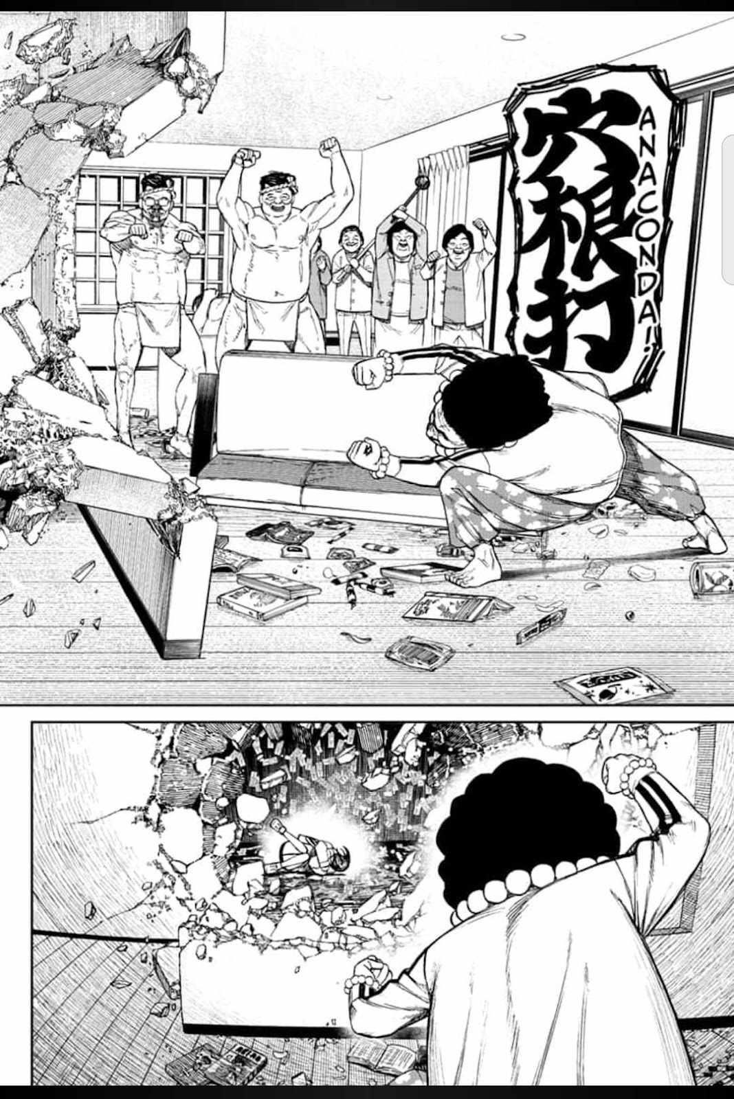 Dandadan Chapter 36 - Page 12 in English