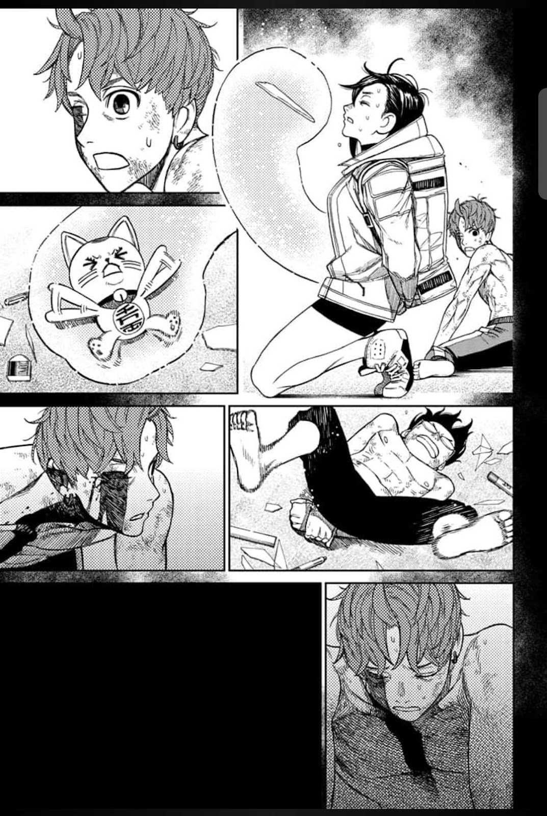 Dandadan Chapter 38 - Page 13 in English