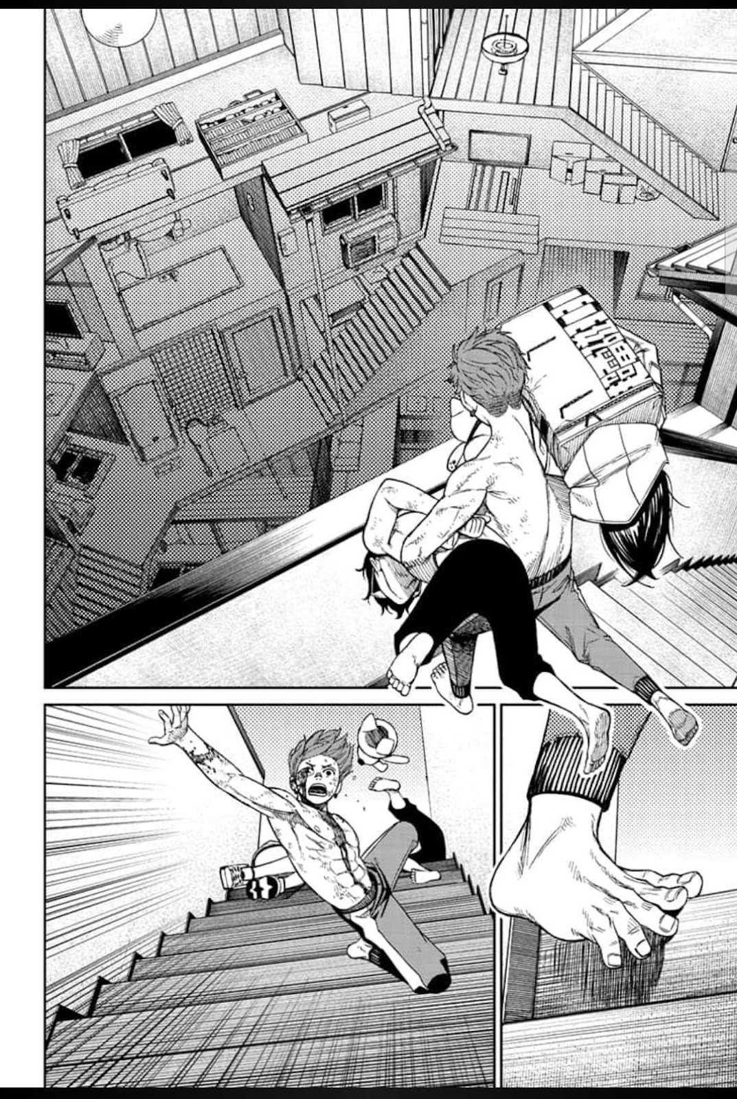 Dandadan Chapter 38 - Page 16 in English