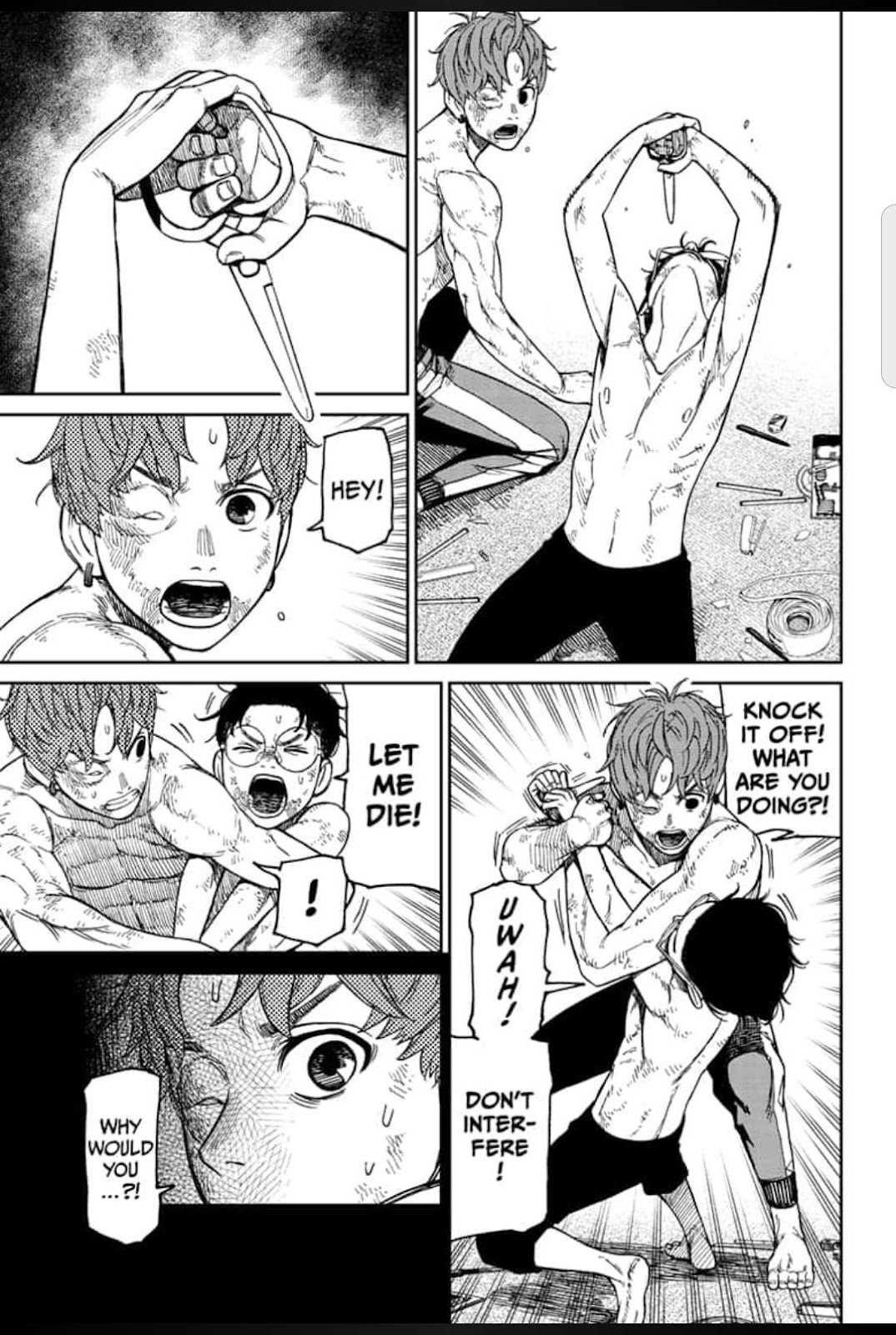 Dandadan Chapter 38 - Page 5 in English