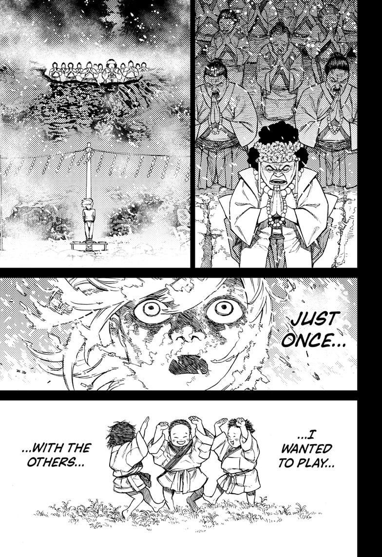 Dandadan Chapter 39 - Page 11 in English