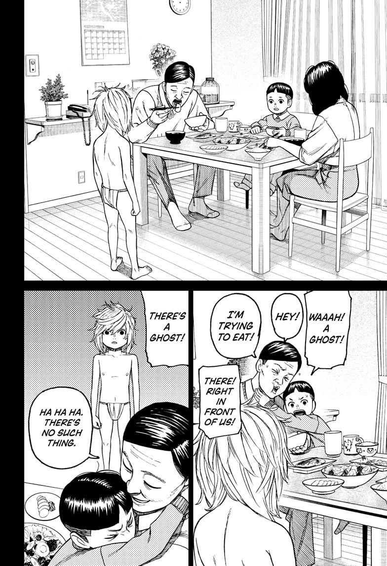Dandadan Chapter 39 - Page 14 in English