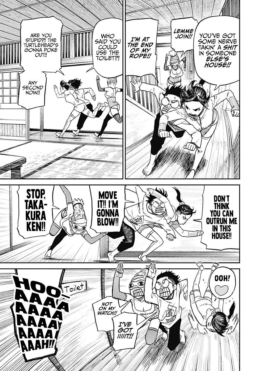 Dandadan Chapter 4 - Page 10 in English