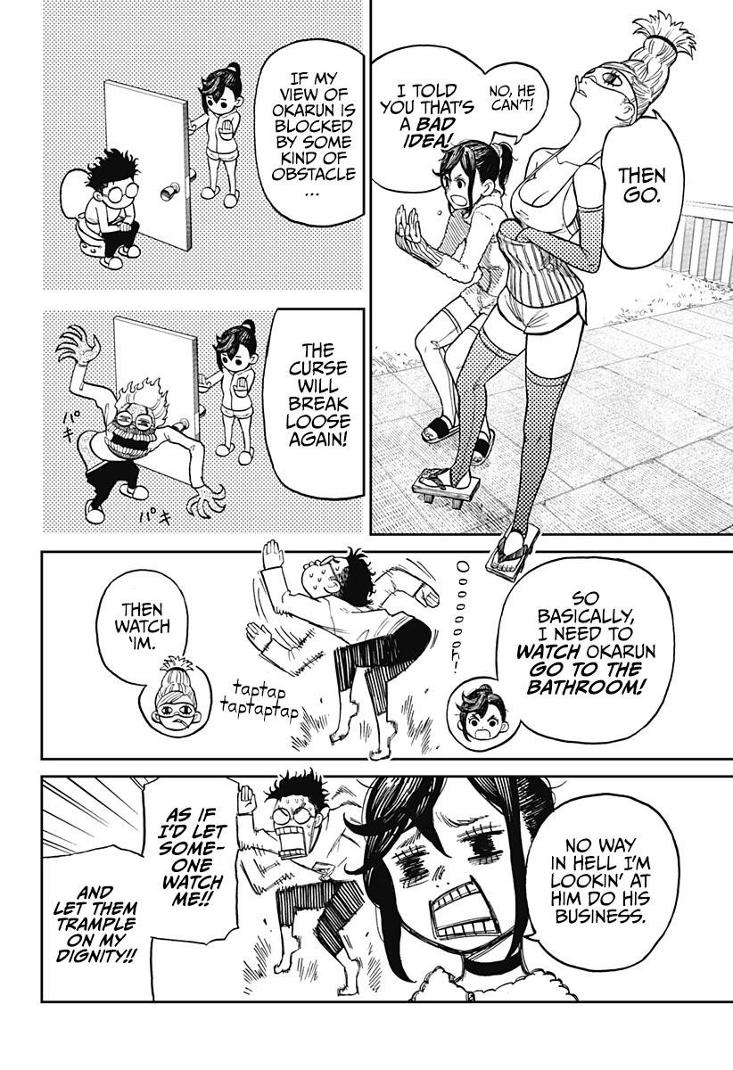 Dandadan Chapter 4 - Page 3 in English