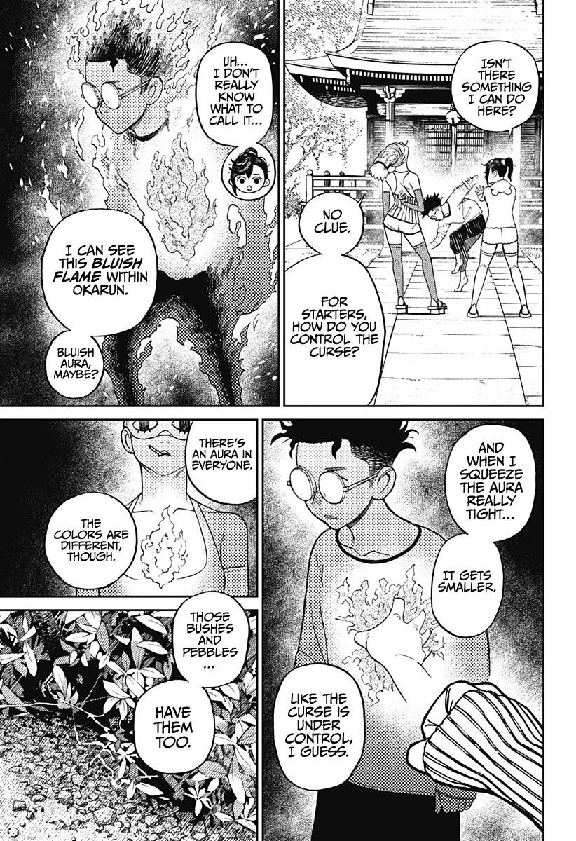 Dandadan Chapter 4 - Page 4 in English